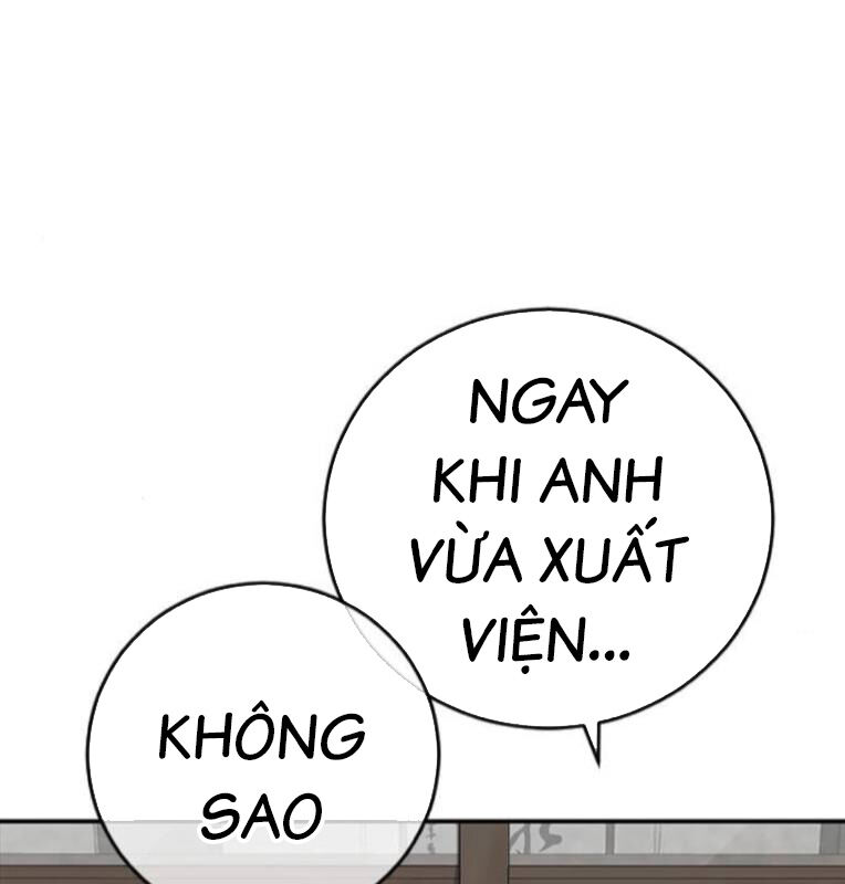 Thời Đại Ulzzang Chương 41 Ảnh 258