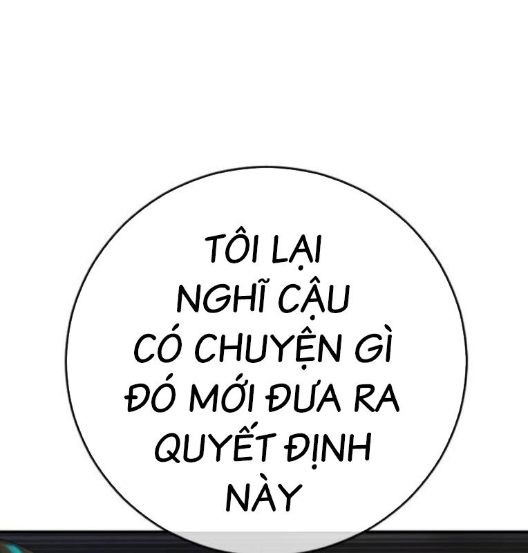 Thời Đại Ulzzang Chương 40 Ảnh 132