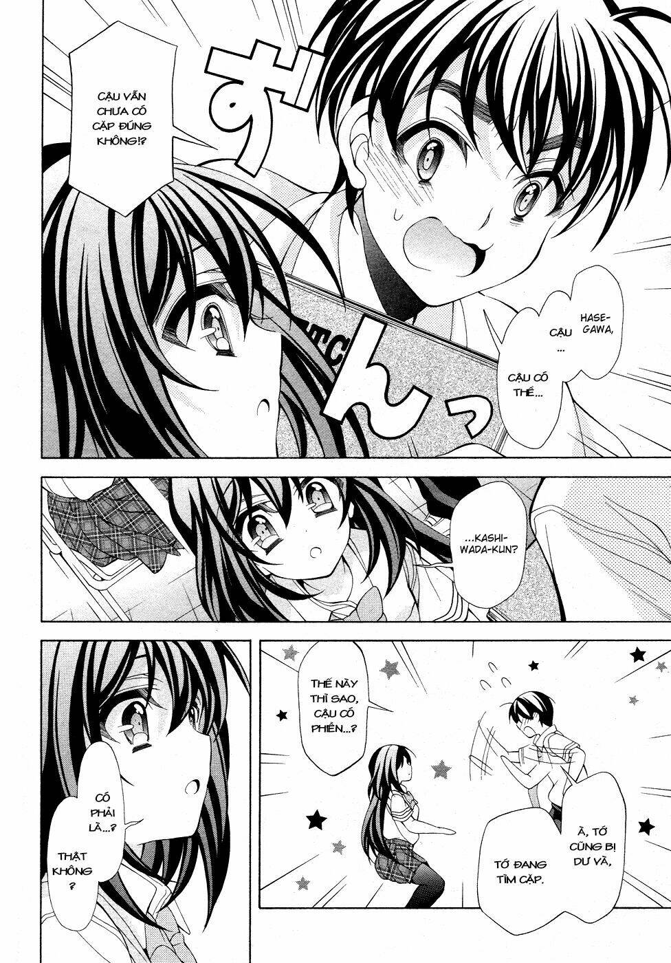 Omae O Otaku Ni Shiteyaru Kara, Ore O Riajuu Ni Shitekure! Chương 15 Ảnh 24