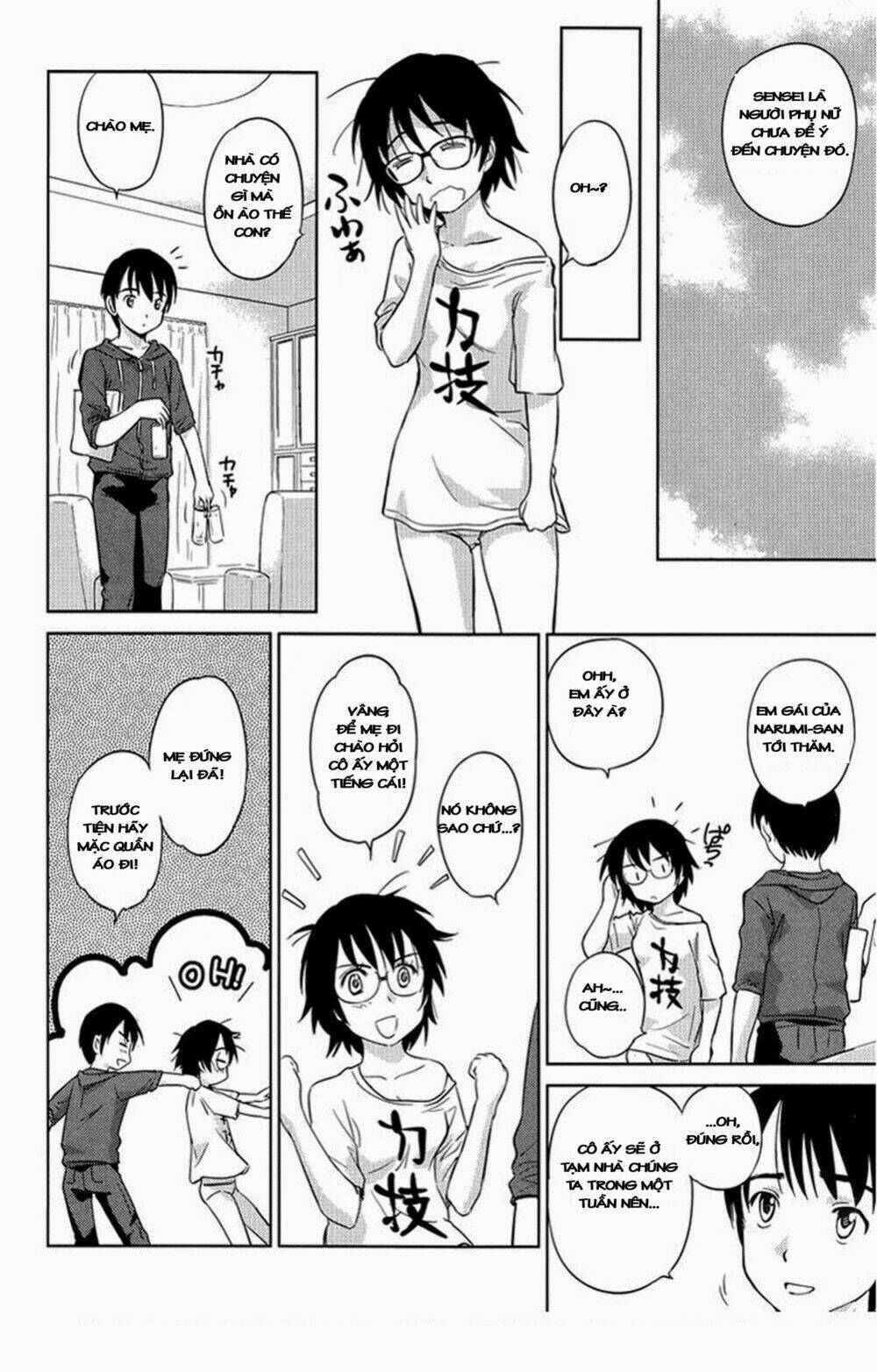Kono Oneesan Wa Fliction Desu!? Chương 25 Ảnh 18