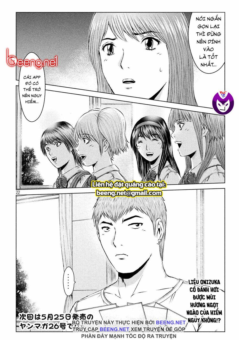 Great Teacher Onizuka : Paradise Lost Chương 120 Ảnh 21