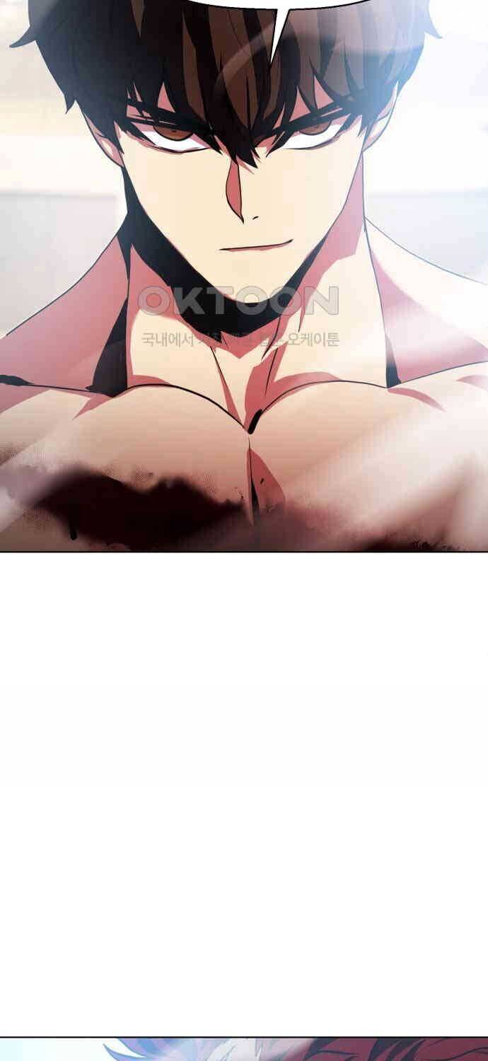 Sàn Đấu Sống Còn Chương 17 Ảnh 56