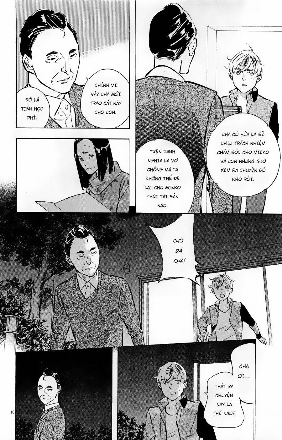 Shin Kurosagi Kanketsuhen Chương 44 Ảnh 11