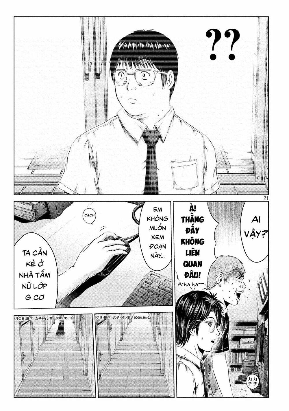 Great Teacher Onizuka : Paradise Lost Chương 112 Ảnh 22