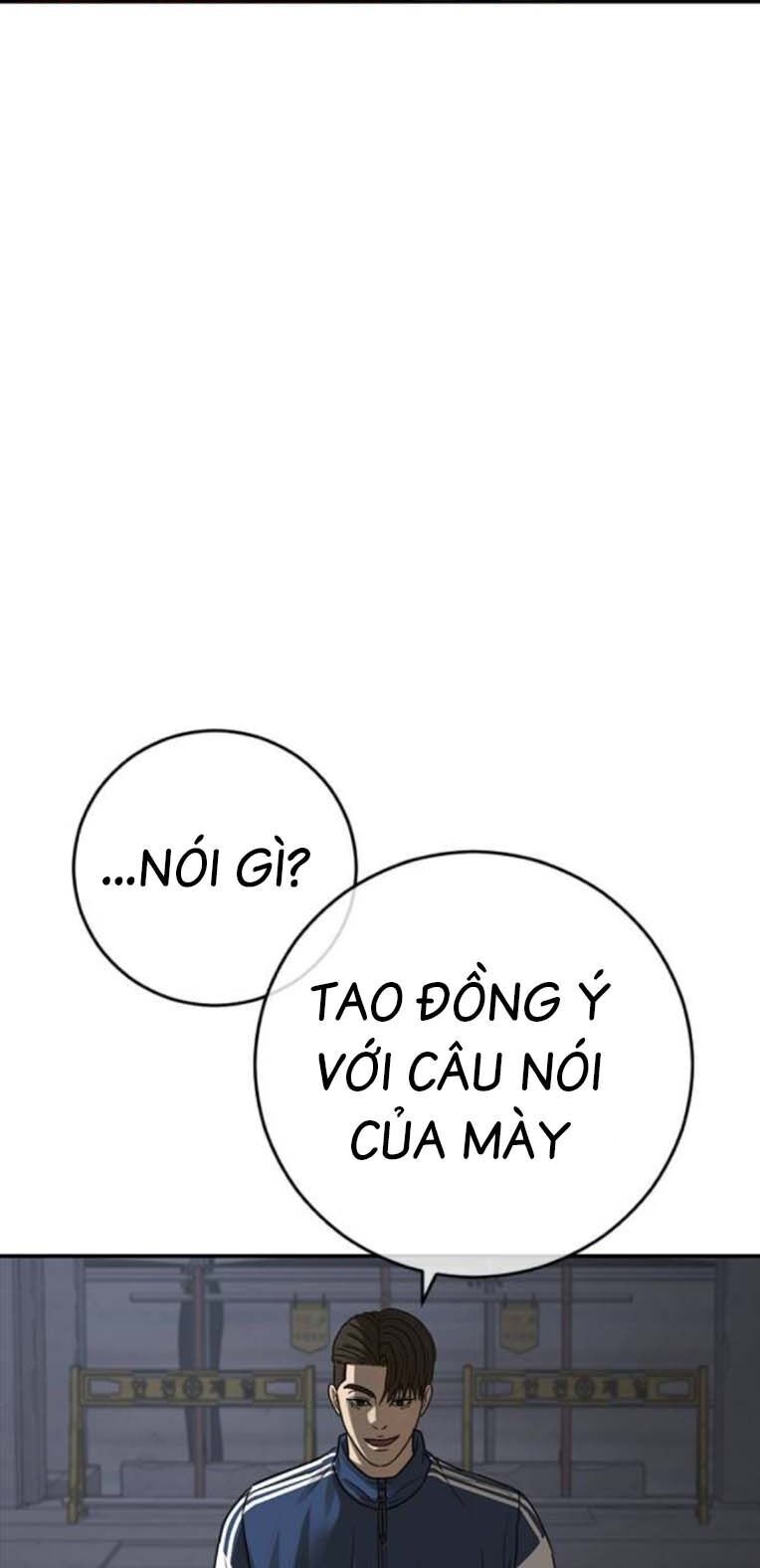 Thời Đại Ulzzang Chương 45 Ảnh 86