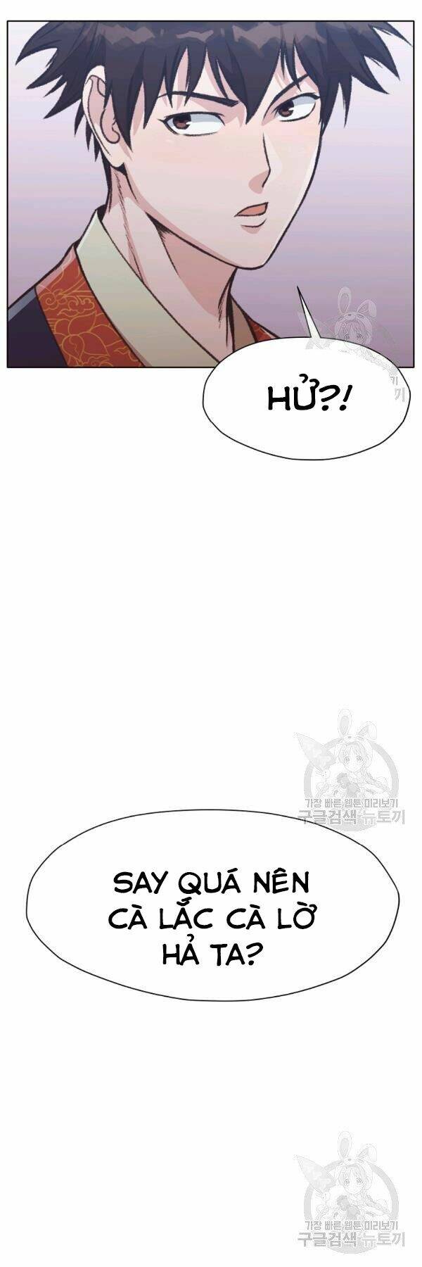 Thiên Võ Chiến Thần Chương 46 Ảnh 39