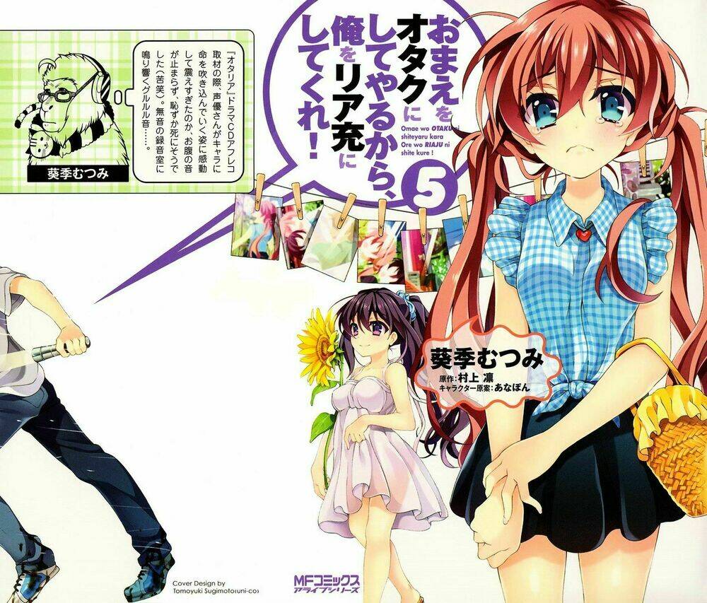 Omae O Otaku Ni Shiteyaru Kara, Ore O Riajuu Ni Shitekure! Chương 21 Ảnh 2