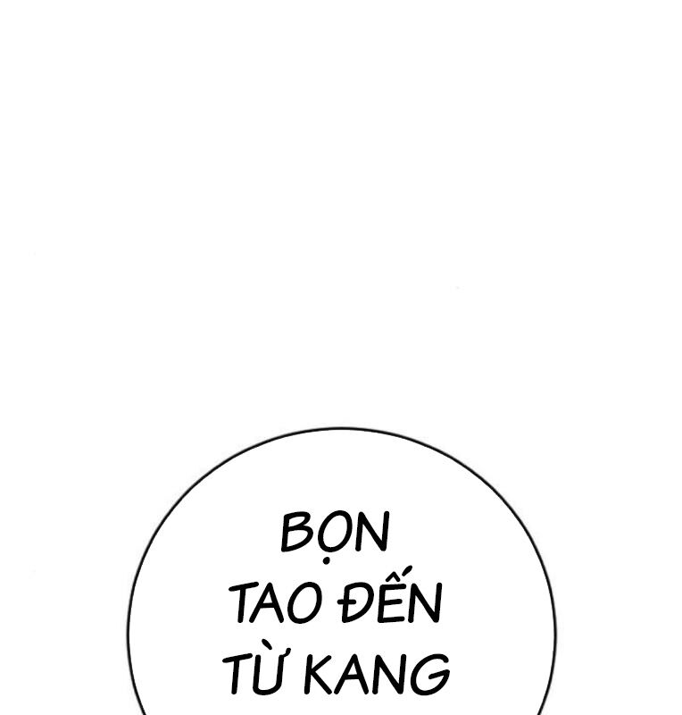 Thời Đại Ulzzang Chương 40 Ảnh 184