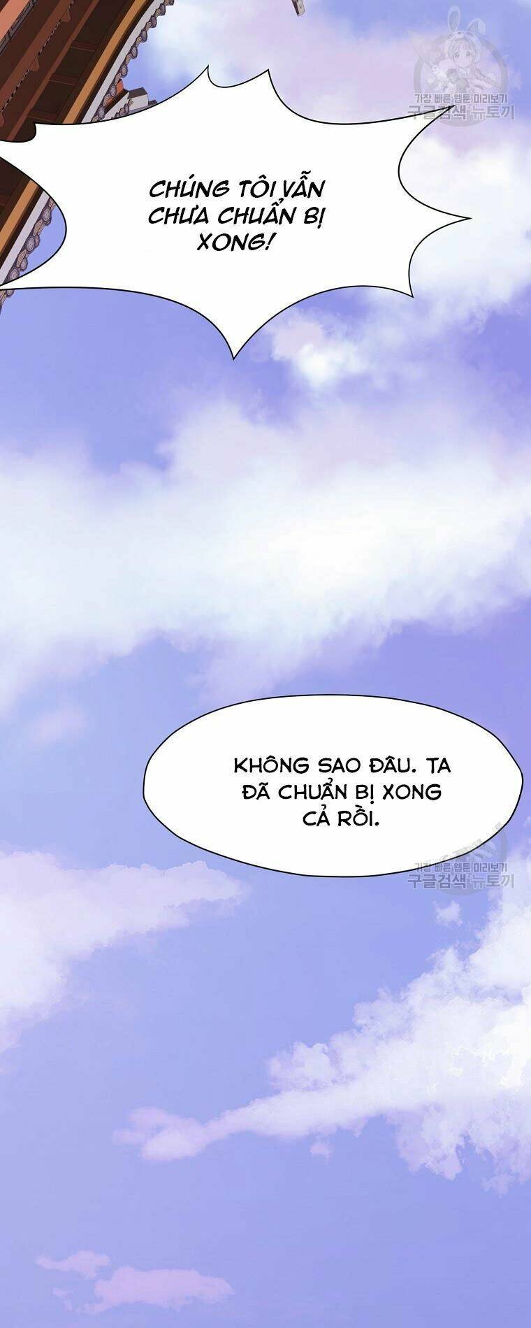 Thiên Võ Chiến Thần Chương 52 Ảnh 48