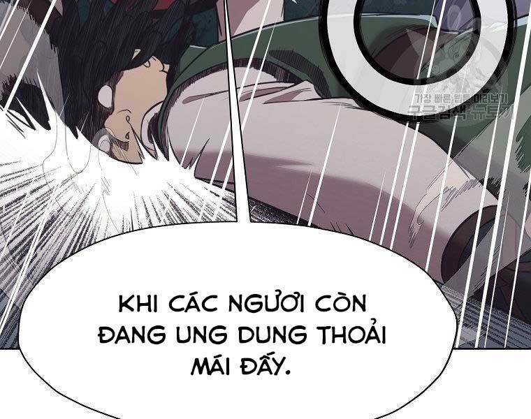 Thiên Võ Chiến Thần Chương 57 Ảnh 51