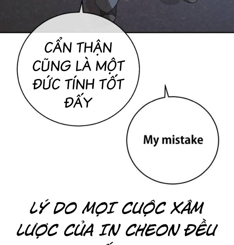 Thời Đại Ulzzang Chương 40 Ảnh 272
