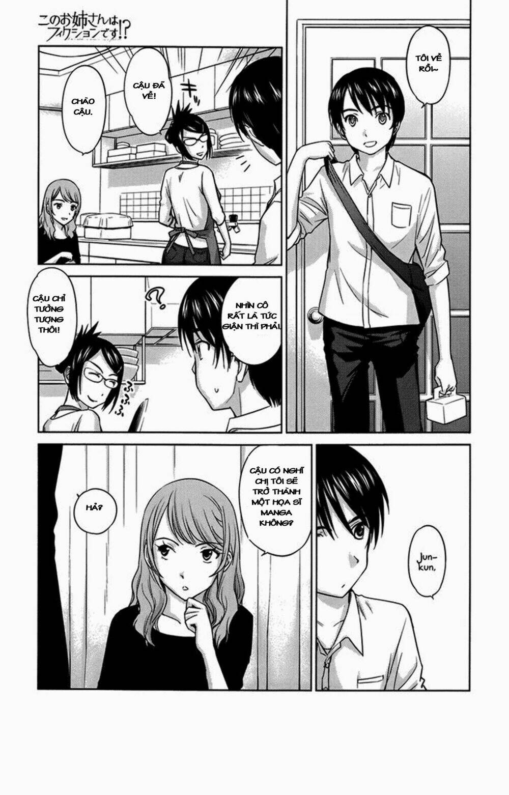 Kono Oneesan Wa Fliction Desu!? Chương 26 Ảnh 7
