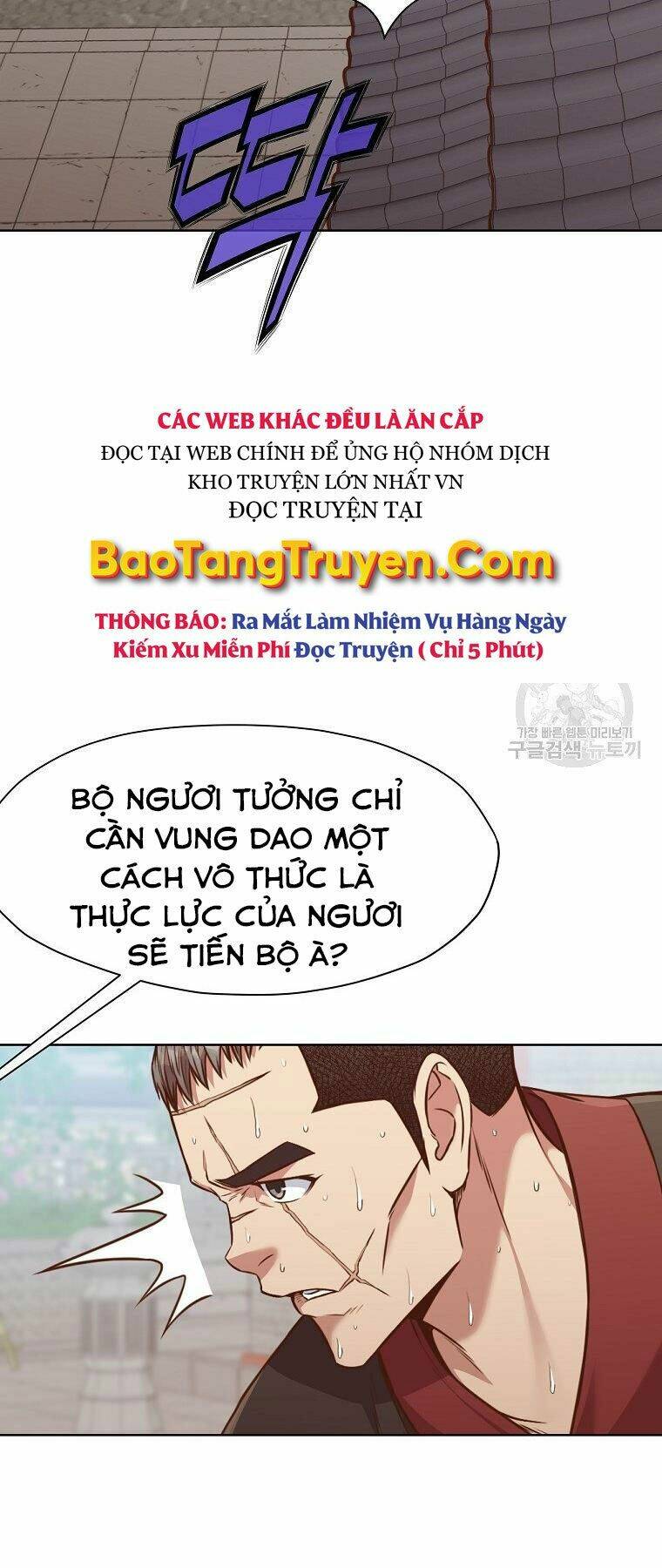 Thiên Võ Chiến Thần Chương 53 Ảnh 30