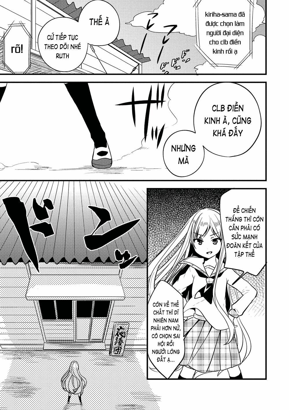 Rokujouma No Shinryakusha!? Chương 9 Ảnh 15