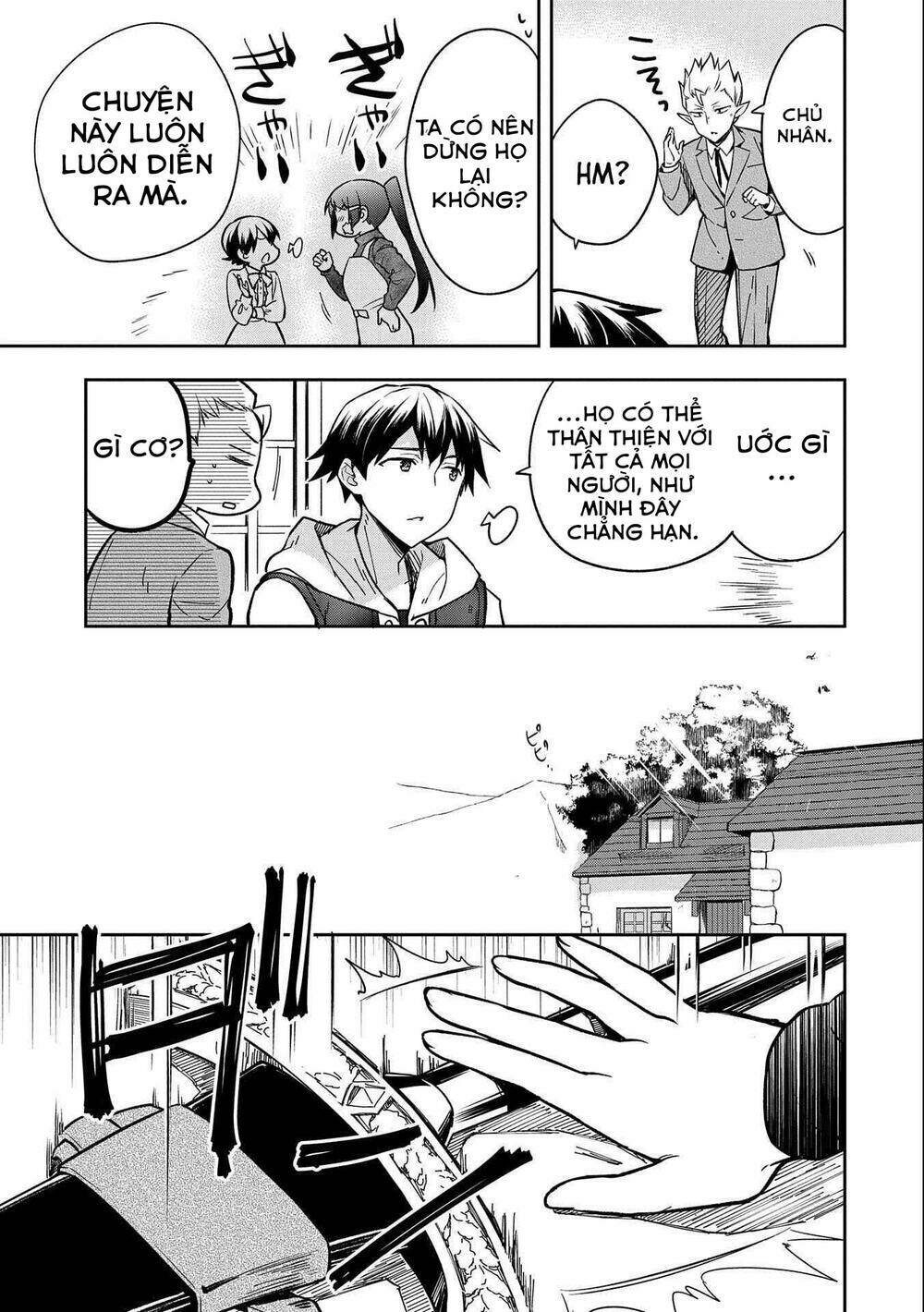 Mushoku No Eiyuu: Betsu Ni Skill Nanka Iranakattan Daga Chương 35 Ảnh 15
