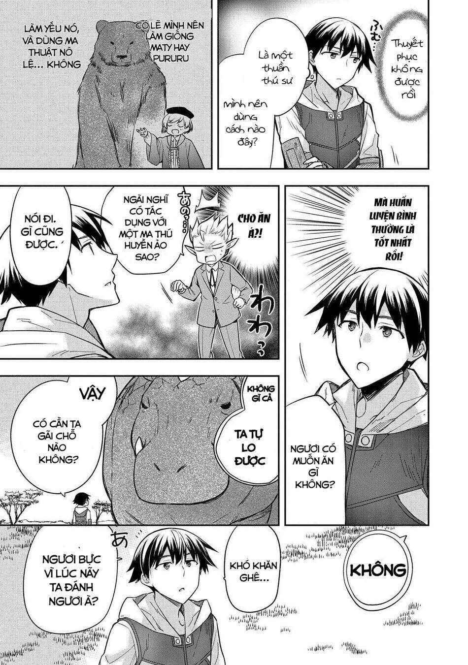 Mushoku No Eiyuu: Betsu Ni Skill Nanka Iranakattan Daga Chương 30 Ảnh 7