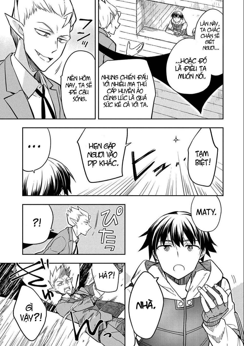 Mushoku No Eiyuu: Betsu Ni Skill Nanka Iranakattan Daga Chương 34 Ảnh 20