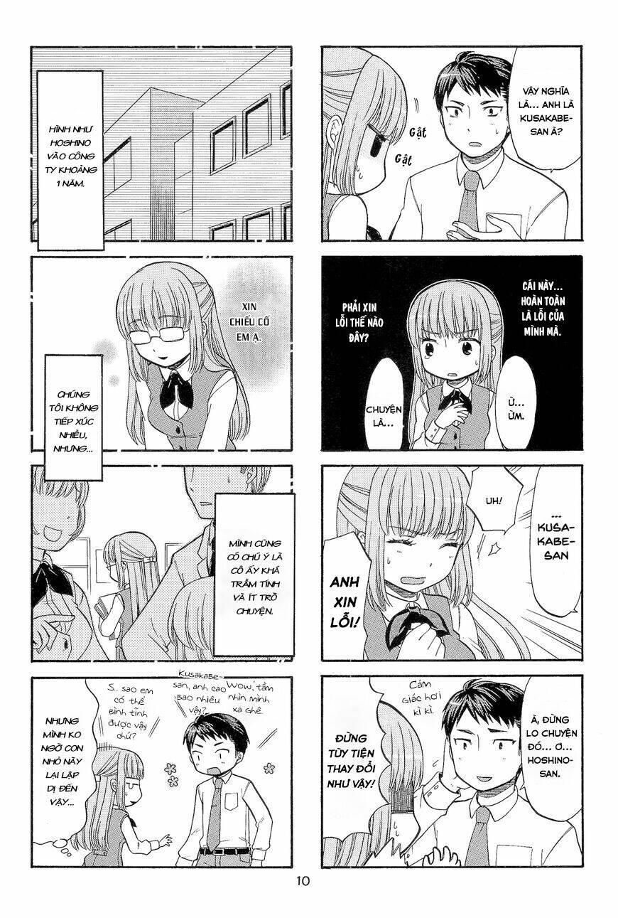Kusakabe-Kun Another Chương 1 Ảnh 11