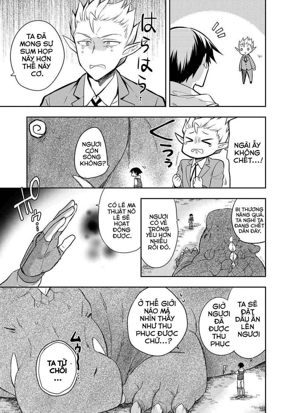 Mushoku No Eiyuu: Betsu Ni Skill Nanka Iranakattan Daga Chương 30 Ảnh 15