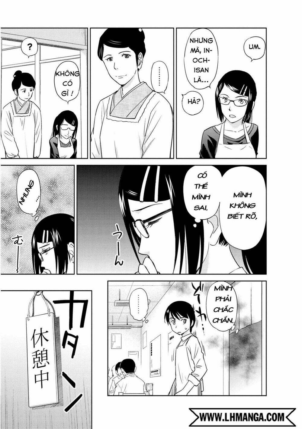 Kono Oneesan Wa Fliction Desu!? Chương 37 Ảnh 17