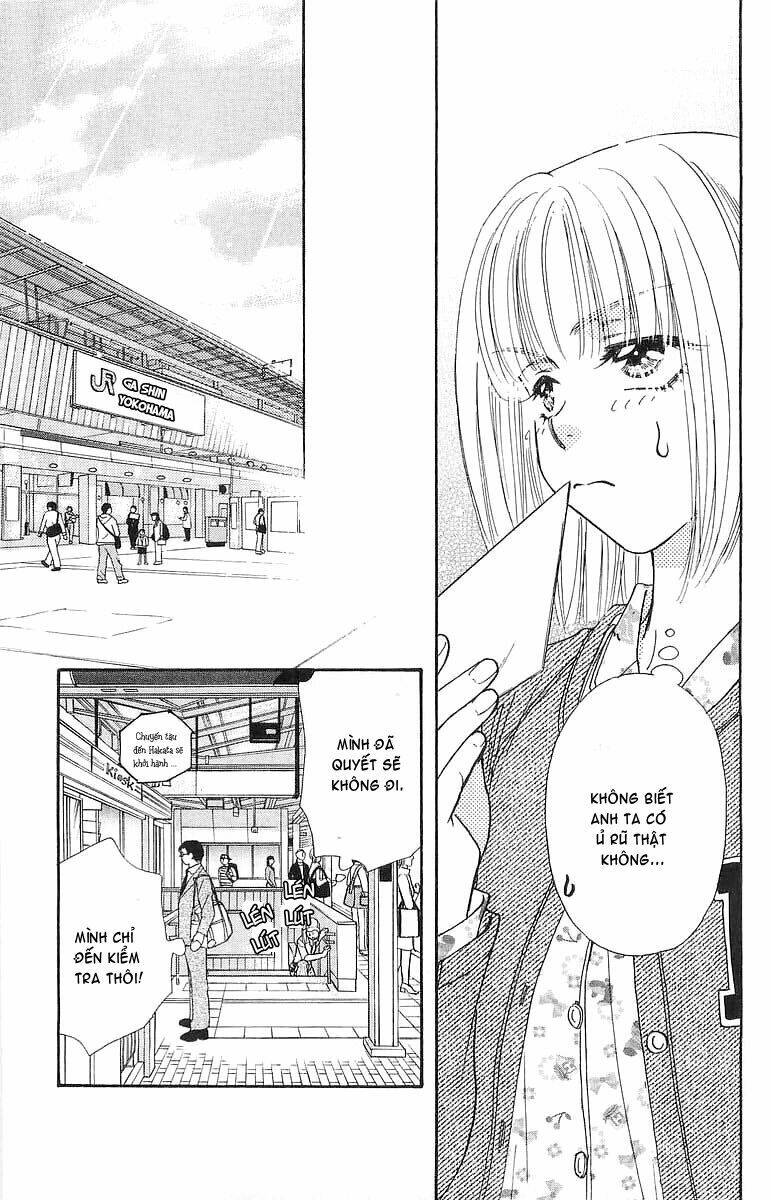 Gokuraku Seishun Hockey Club Chương 2.2 Ảnh 13