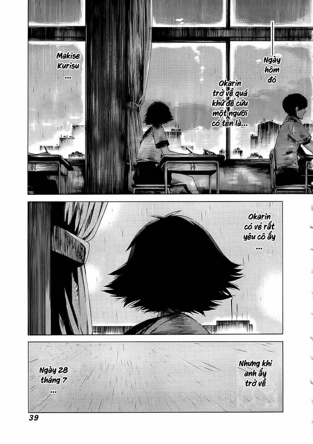 Steins; Gate - Mugen Enten No Arc Light Chương 1 Ảnh 22