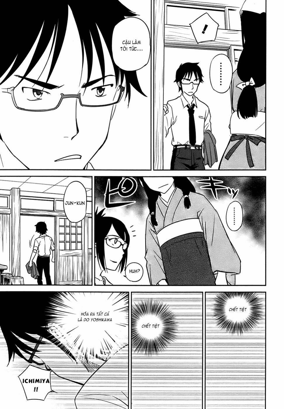 Kono Oneesan Wa Fliction Desu!? Chương 29 Ảnh 20