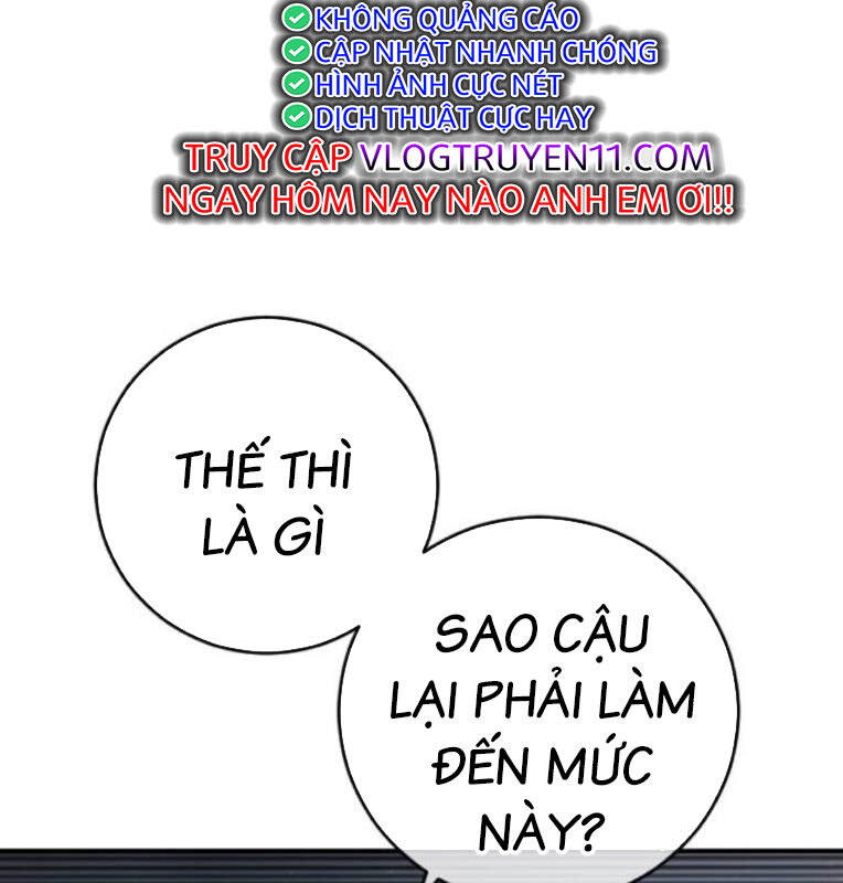 Thời Đại Ulzzang Chương 40 Ảnh 119