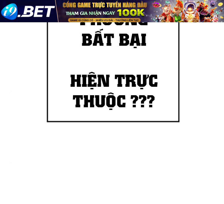 Thời Đại Ulzzang Chương 39 Ảnh 330