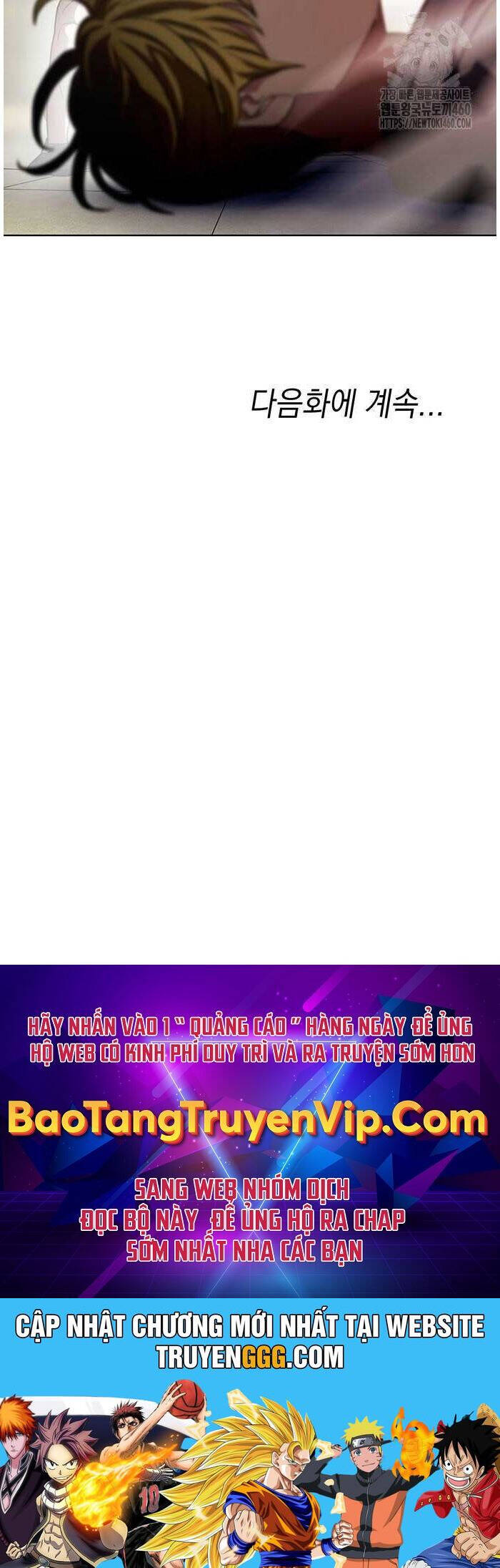 Sàn Đấu Sống Còn Chương 12 Ảnh 57