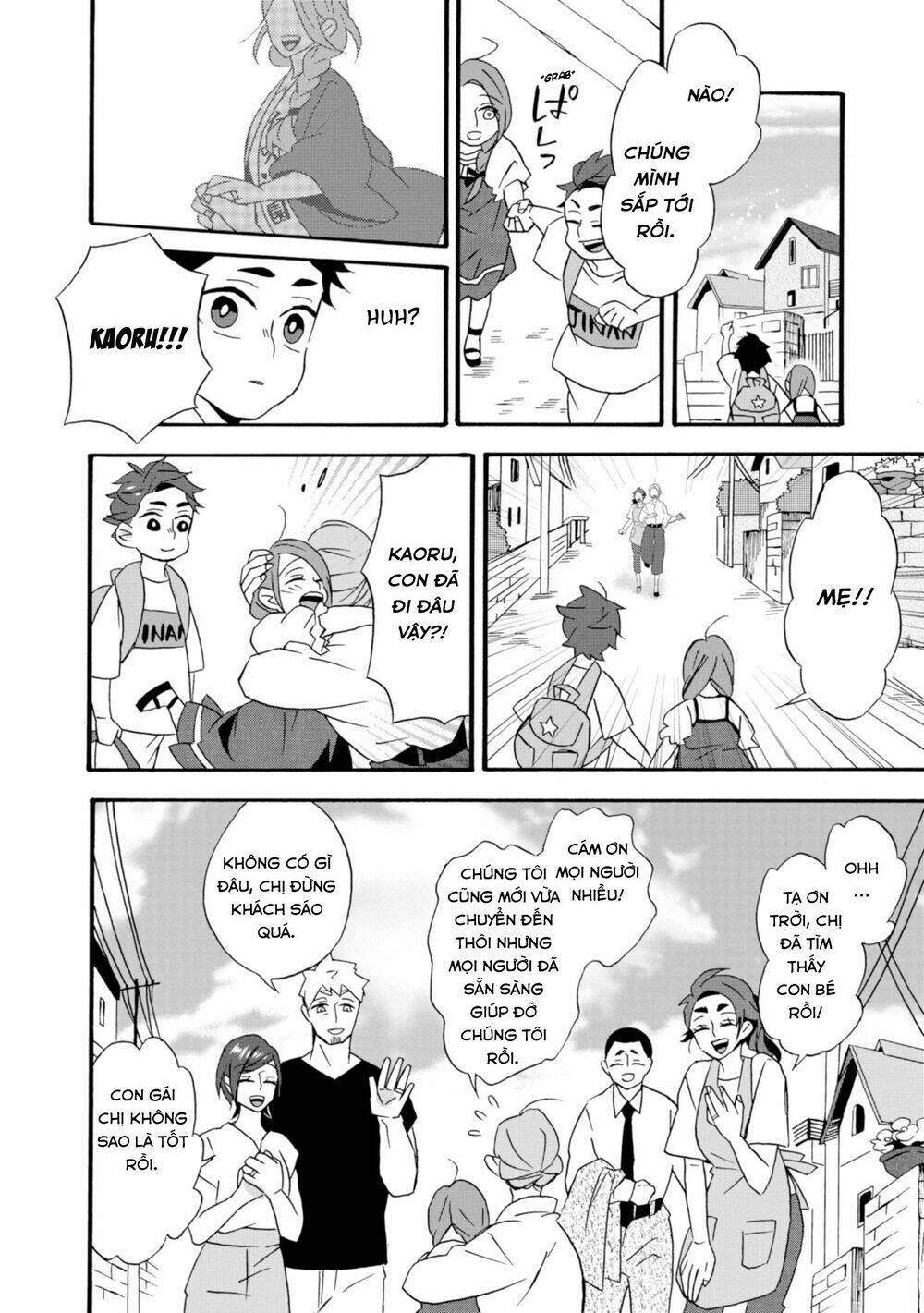 Will You Marry Me Again If You Are Reborn? Chương 22 Ảnh 40