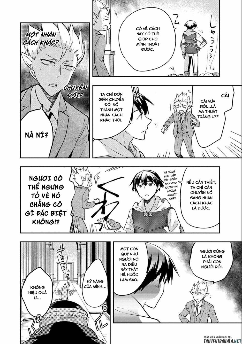Mushoku No Eiyuu: Betsu Ni Skill Nanka Iranakattan Daga Chương 26 Ảnh 14