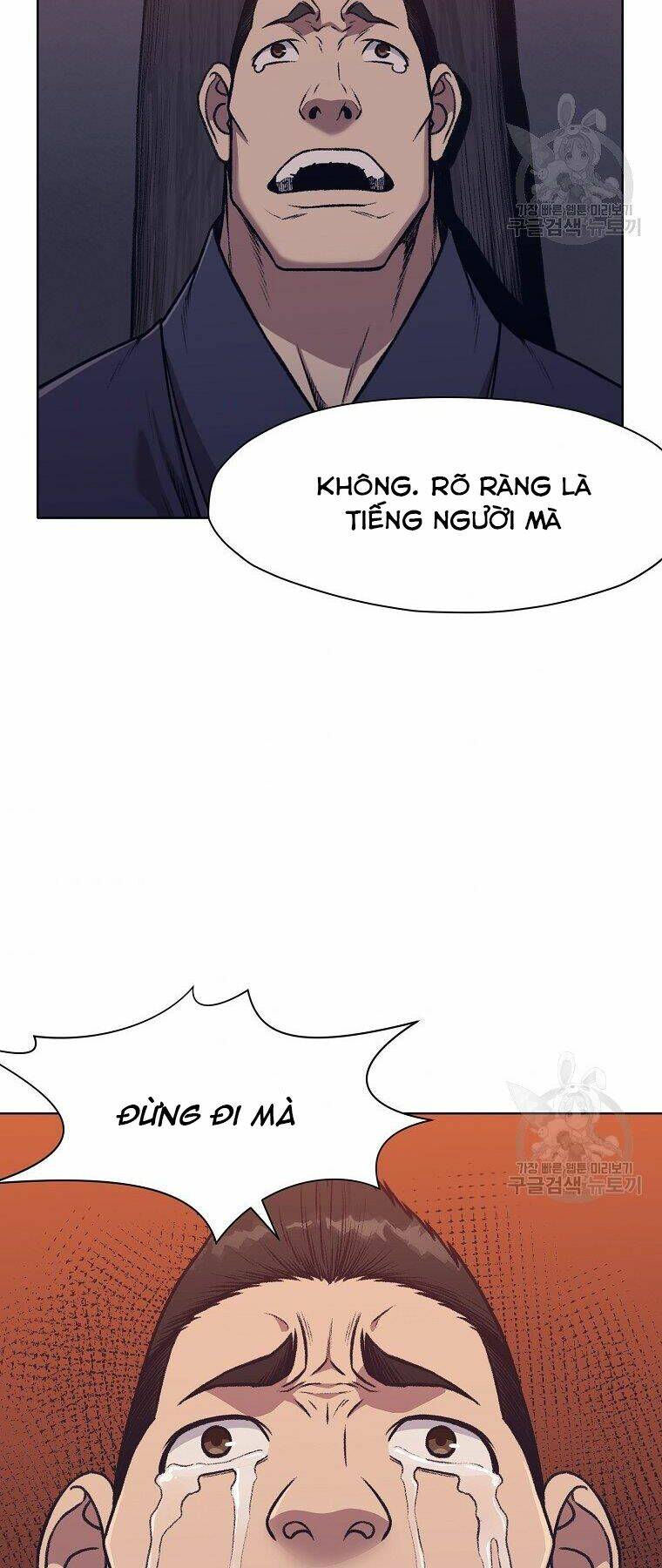 Thiên Võ Chiến Thần Chương 49 Ảnh 57