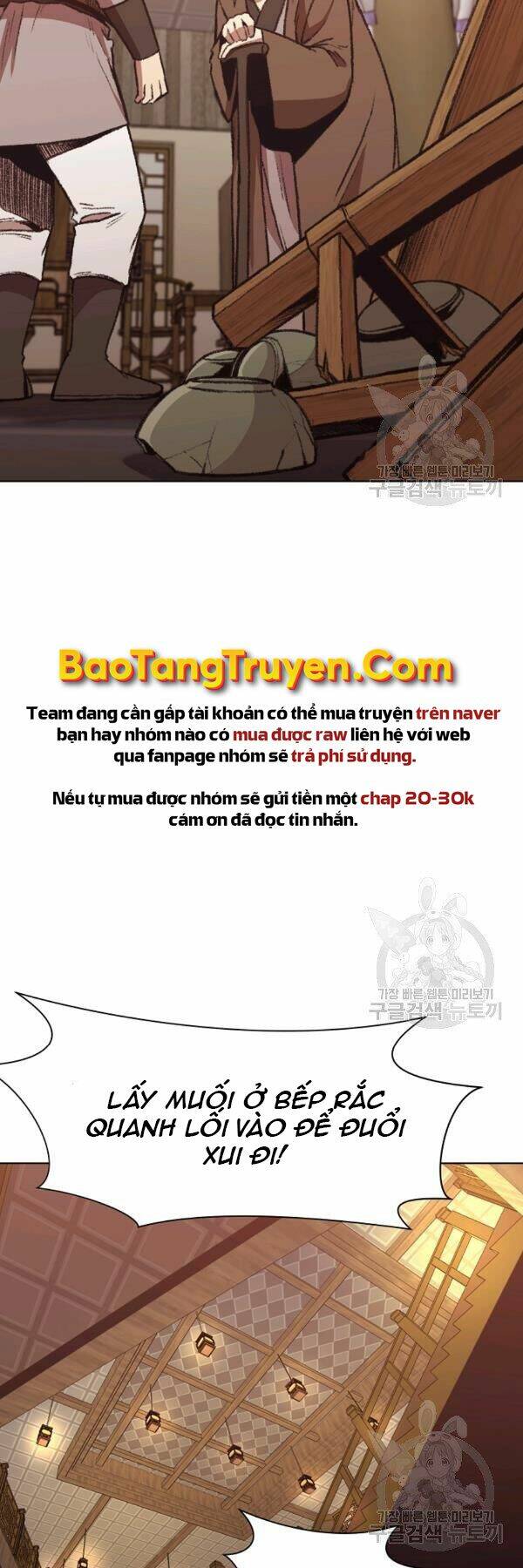 Thiên Võ Chiến Thần Chương 46 Ảnh 11