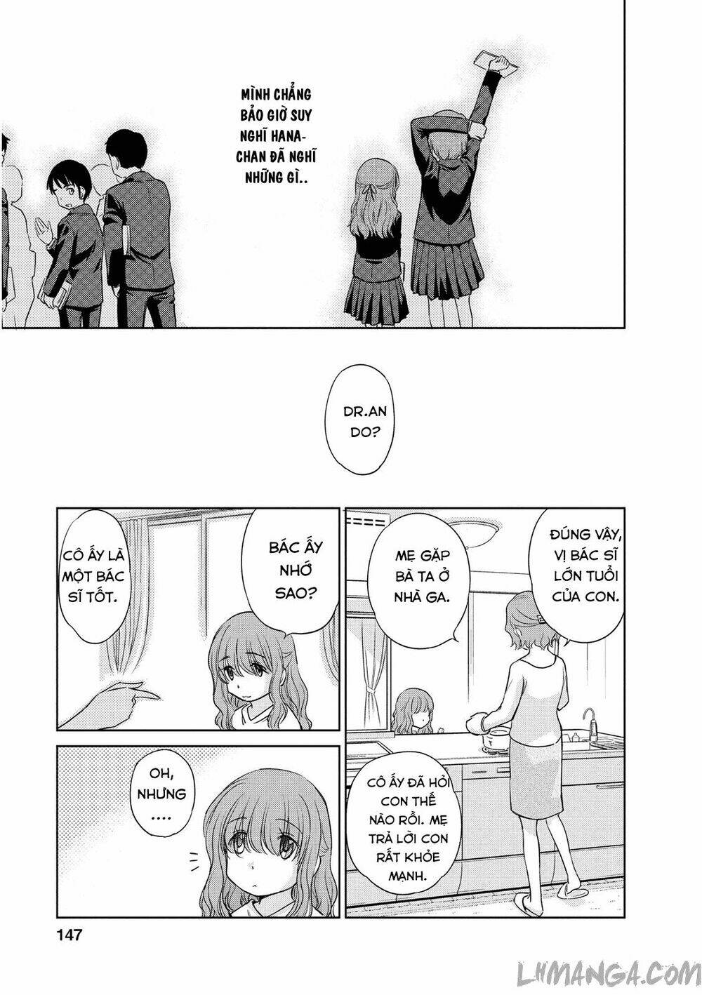 Kono Oneesan Wa Fliction Desu!? Chương 42 Ảnh 12