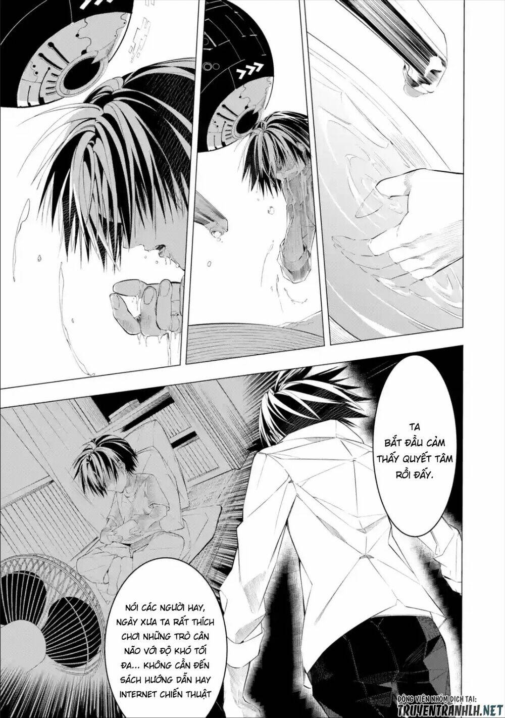 Sarariiman No Fushigina Dungeon Chương 1.2 Ảnh 44