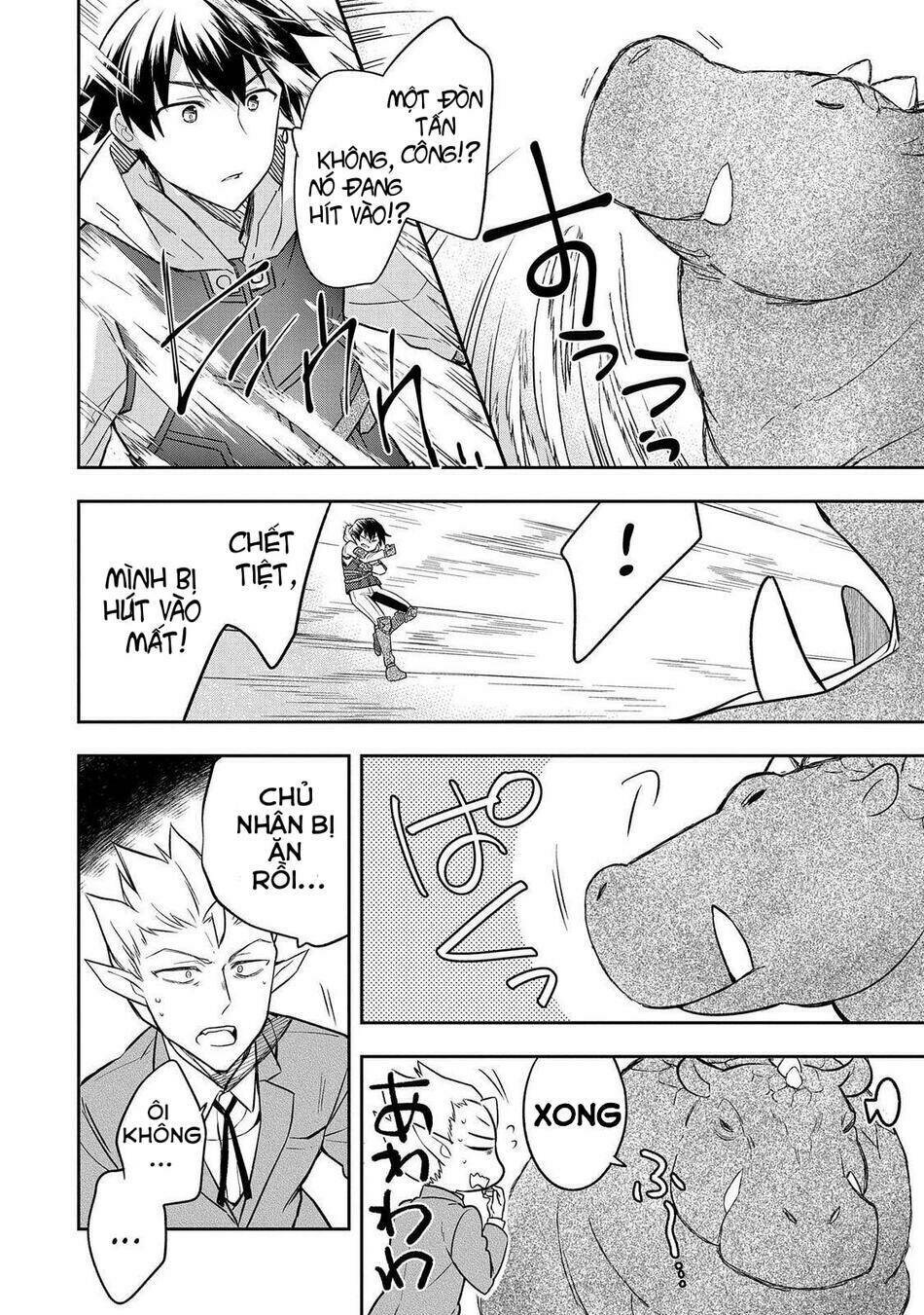 Mushoku No Eiyuu: Betsu Ni Skill Nanka Iranakattan Daga Chương 30 Ảnh 12