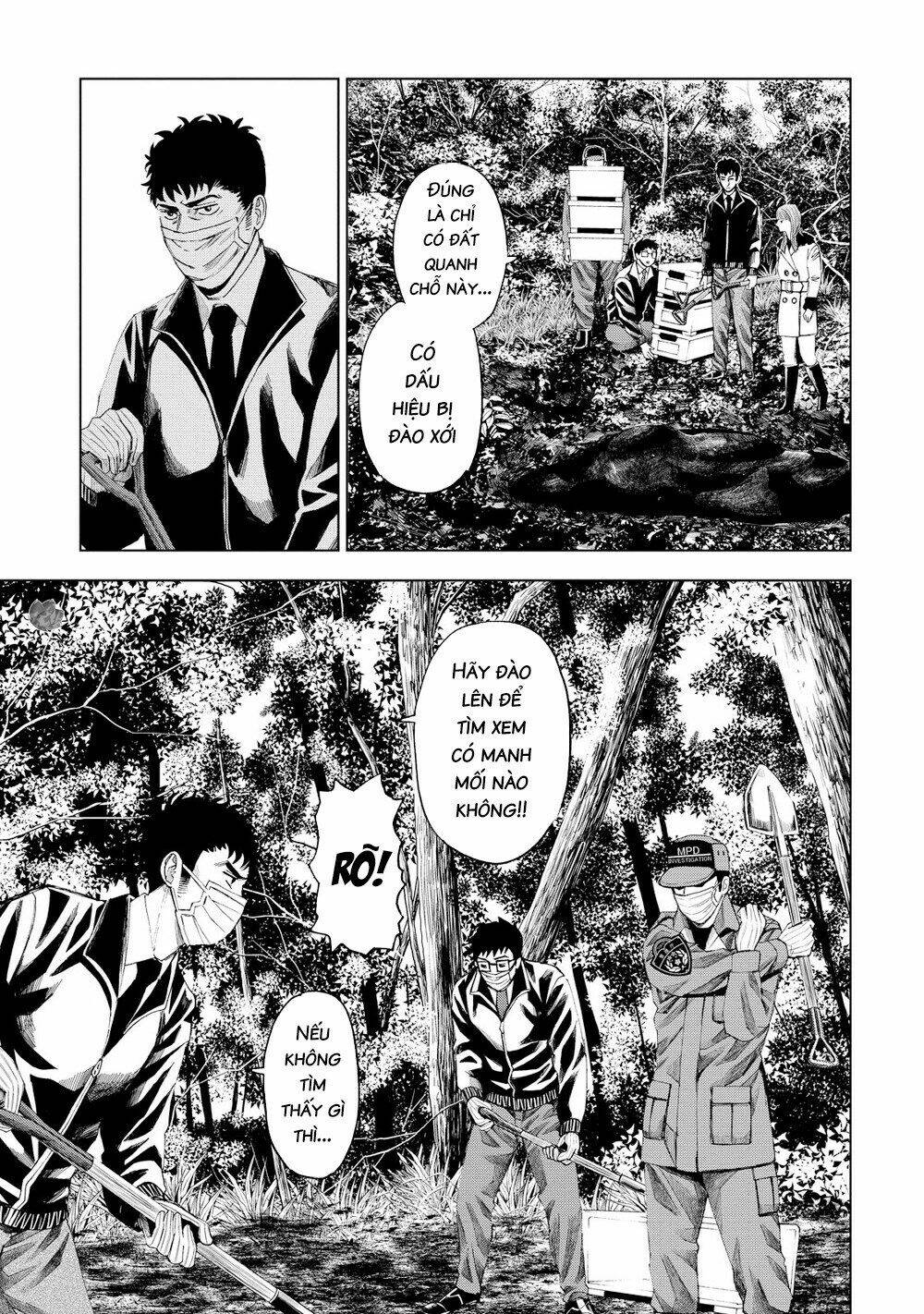 Trace: Kasouken Houi Kenkyuuin No Tsuisou Chương 13 Ảnh 19
