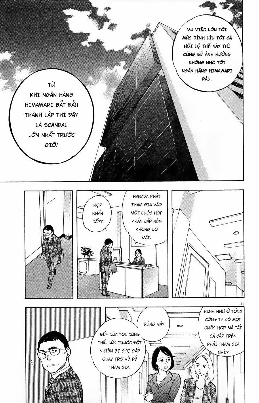 Shin Kurosagi Kanketsuhen Chương 43 Ảnh 12