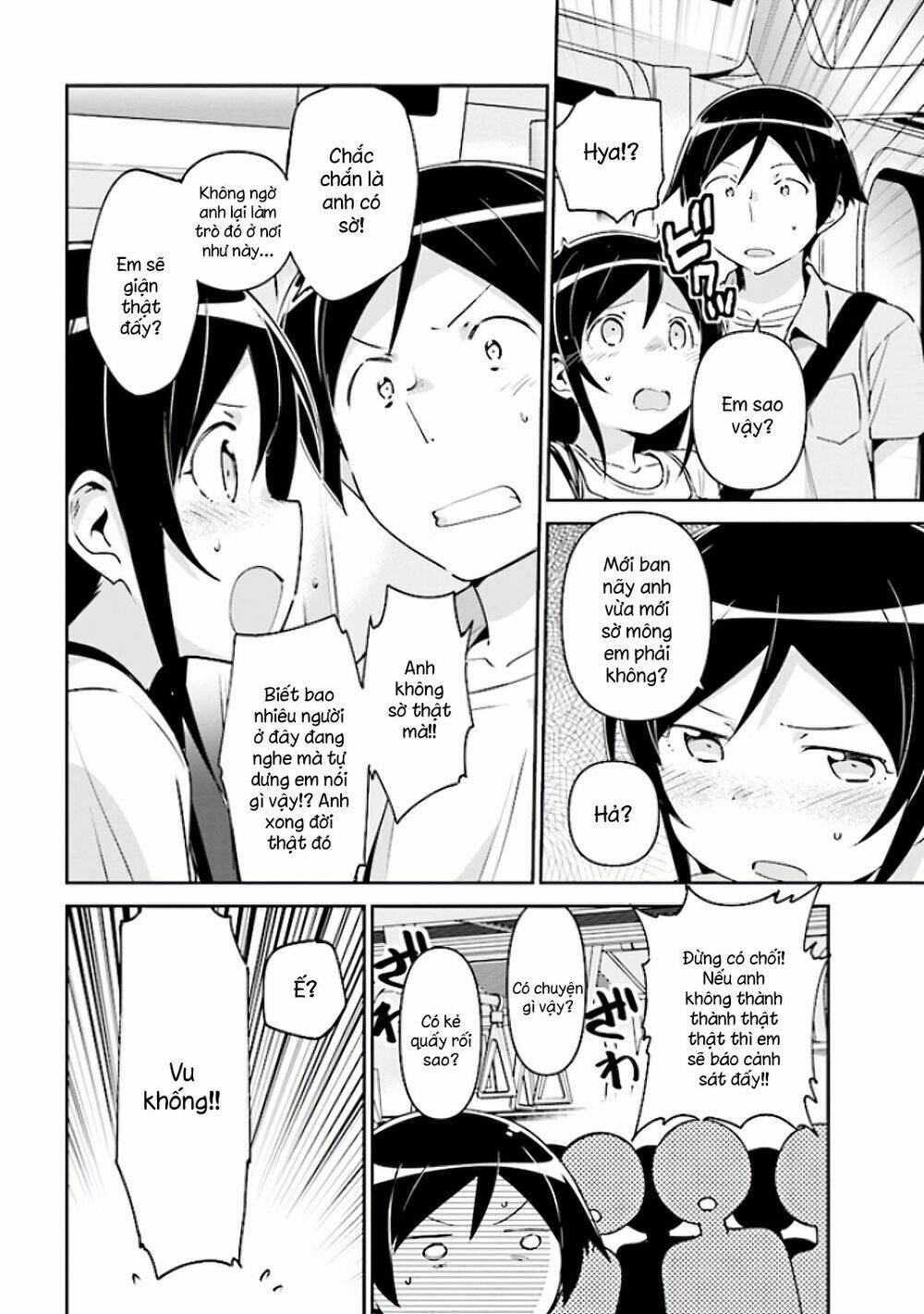 Ore No Imouto Ga Konnani Kawaii Wake Ga Nai Ayase If Chương 4 Ảnh 3