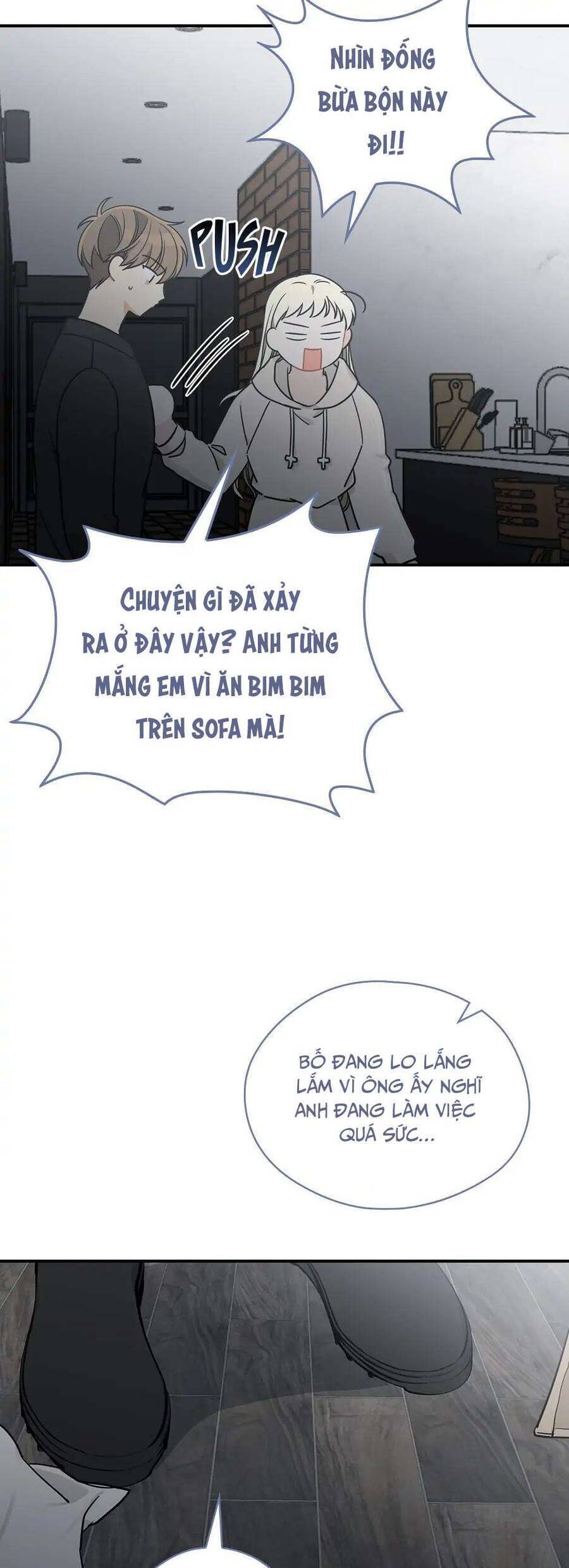 Ly Espresso Của Mùa Xuân Chương 58 Ảnh 18