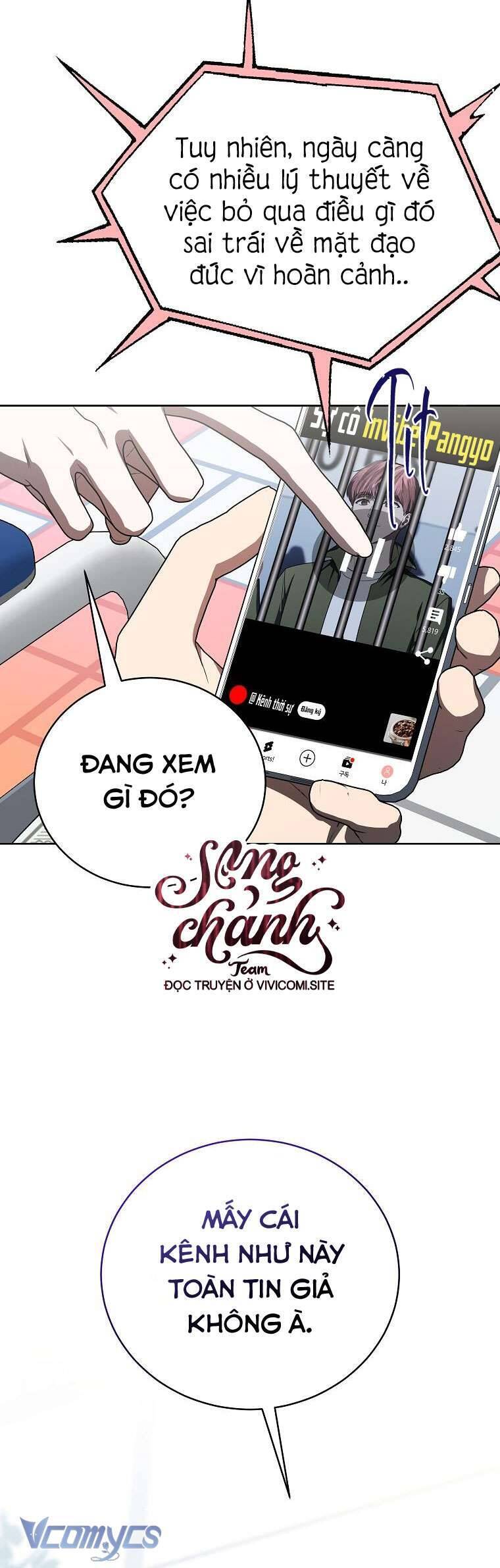 Hướng Dẫn Sinh Tồn Dành Cho Ranker Chương 46 Ảnh 44