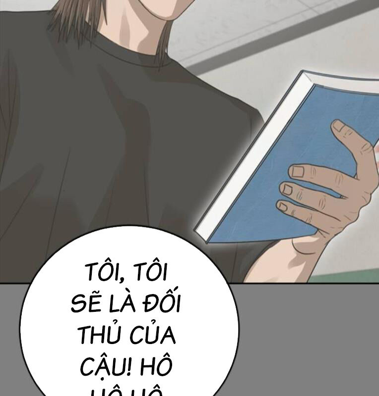 Thời Đại Ulzzang Chương 41 Ảnh 107