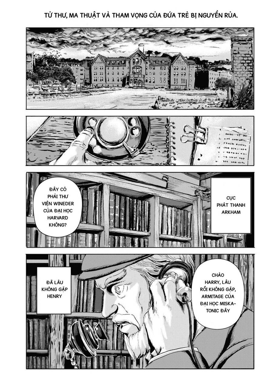 The Dunwich Horror - Dunwich No Kai Chương 7 Ảnh 2