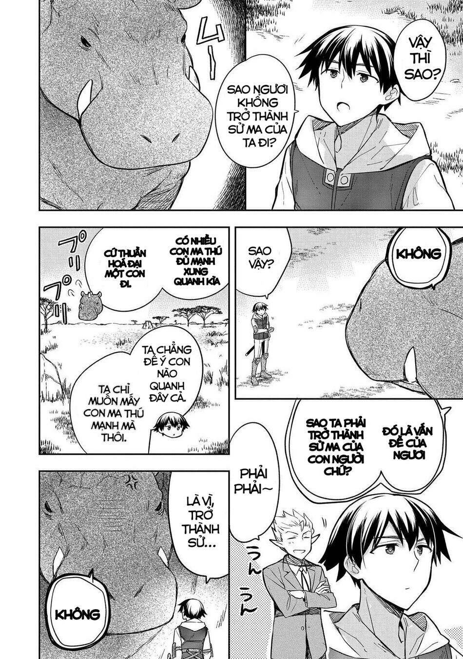 Mushoku No Eiyuu: Betsu Ni Skill Nanka Iranakattan Daga Chương 30 Ảnh 6