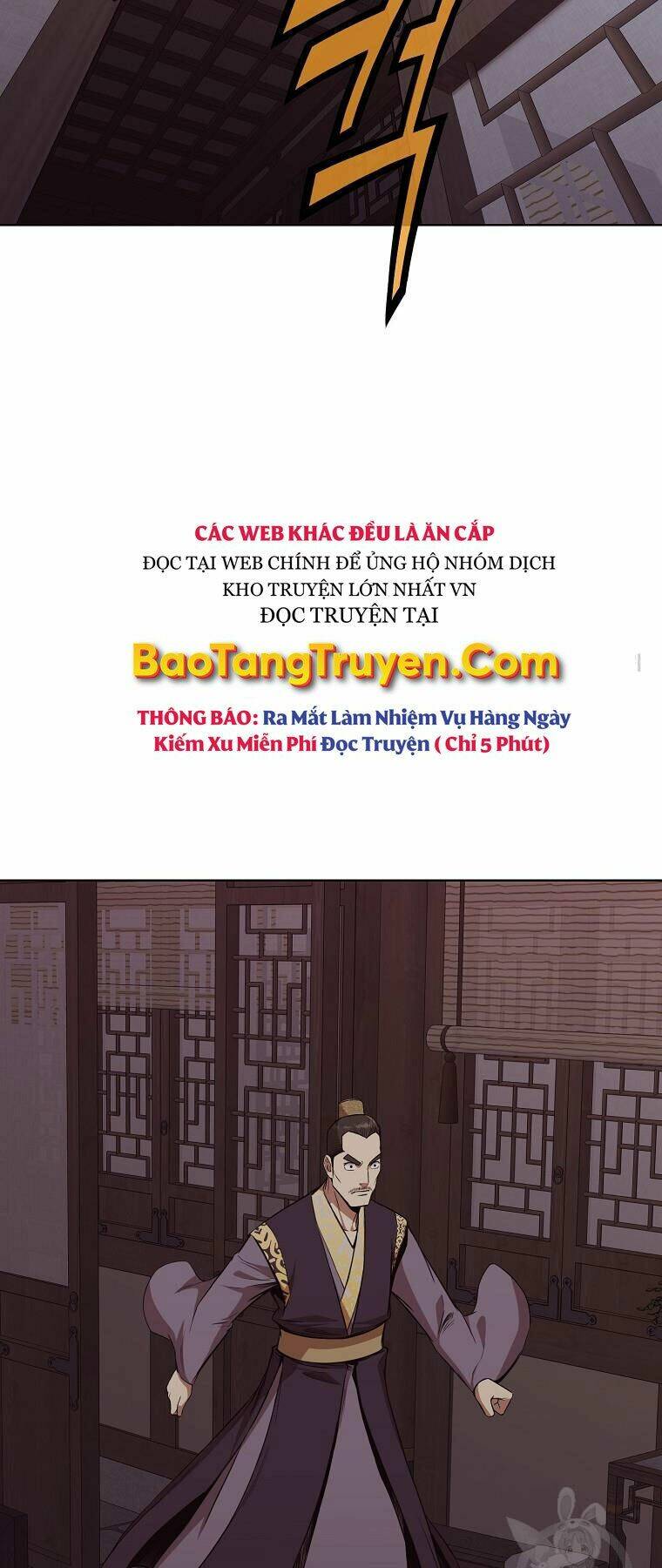 Thiên Võ Chiến Thần Chương 51 Ảnh 4