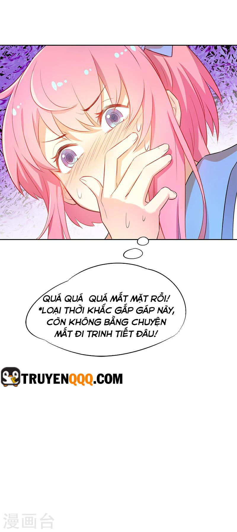 Từ Nay Nguyên Soái Sẽ Không Đến Triều Sớm Nữa Chương 4 Ảnh 18