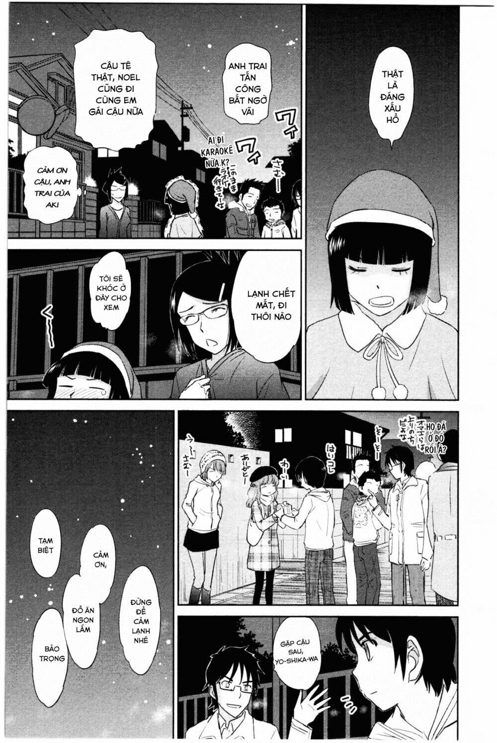 Kono Oneesan Wa Fliction Desu!? Chương 34 Ảnh 10