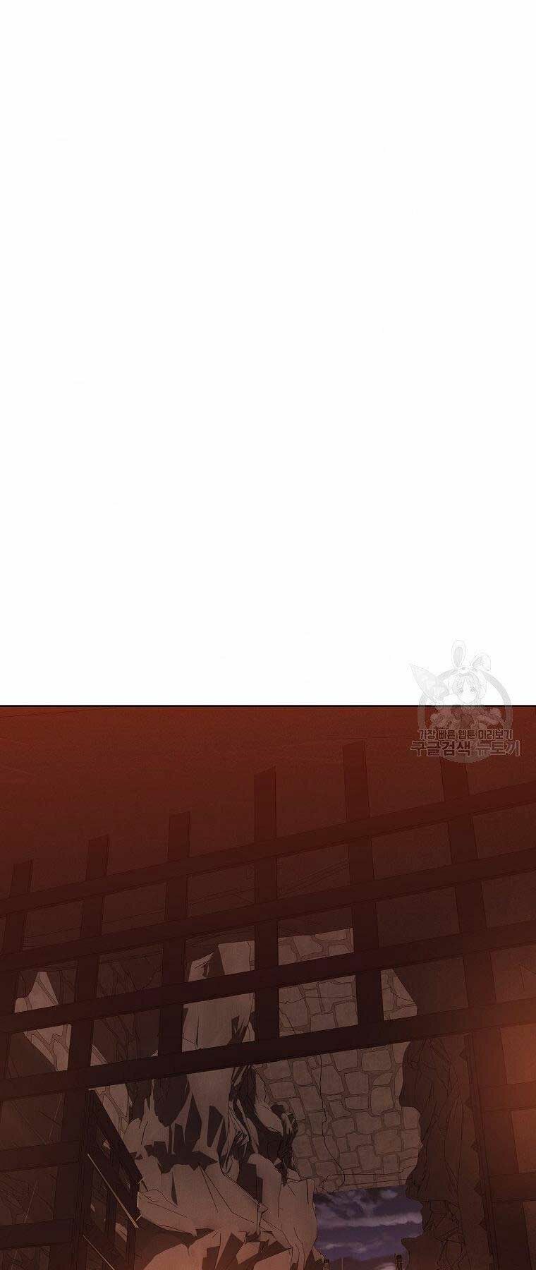 Thiên Võ Chiến Thần Chương 64 Ảnh 20