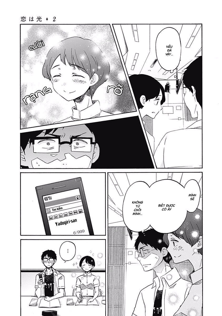 Koi Wa Hikari Chương 7 Ảnh 13